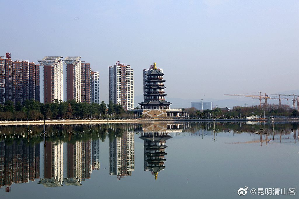 云南临沧玉龙湖风光@镜界 @内拉在路上