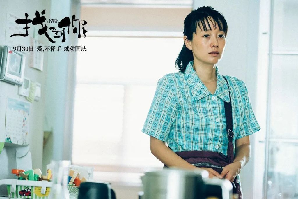 38岁文章发腮!转战话剧圈,搭档谢娜出演《十三角关系》休闲区蓝鸢梦想 - Www.slyday.coM 38岁文章发腮!转战话剧圈,搭档谢娜出演《十三角关系》休闲区蓝鸢梦想 - Www.slyday.coM