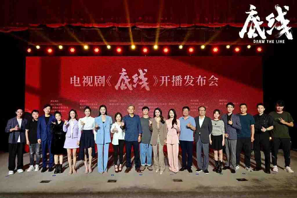 《底线》连续8天斩获冠军,靳东演技有突破,成毅让观众意外休闲区蓝鸢梦想 - Www.slyday.coM 《底线》连续8天斩获冠军,靳东演技有突破,成毅让观众意外休闲区蓝鸢梦想 - Www.slyday.coM