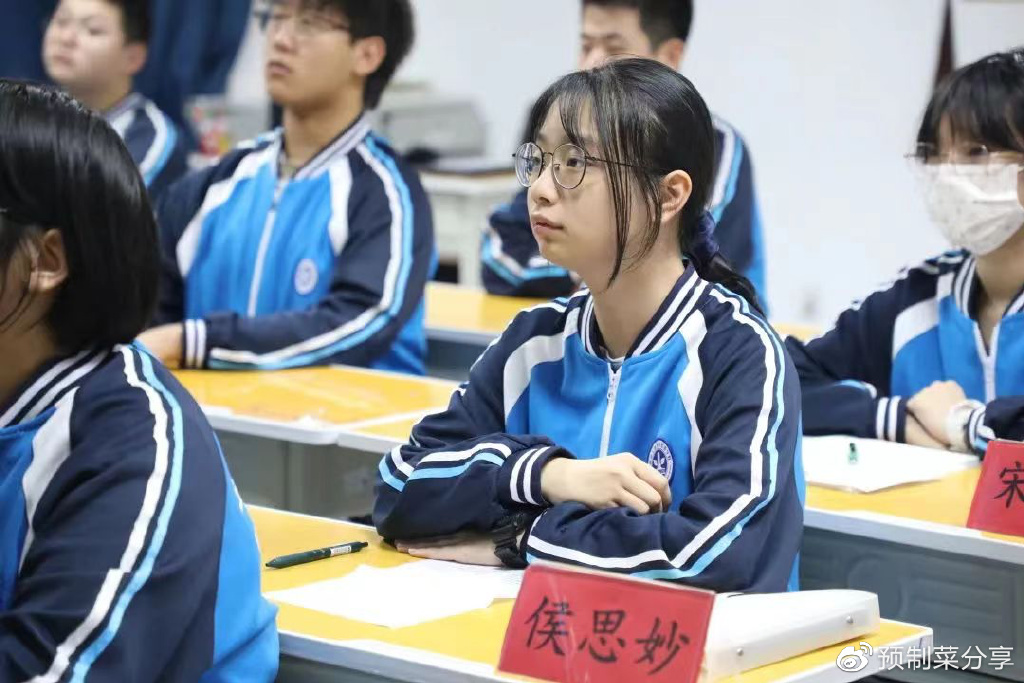 高三生的常见心理问题有哪些?如何调节心态?