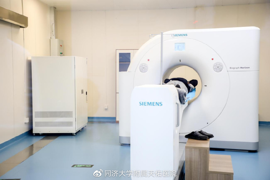 PET-CT安全吗？这些注意事项要早知道