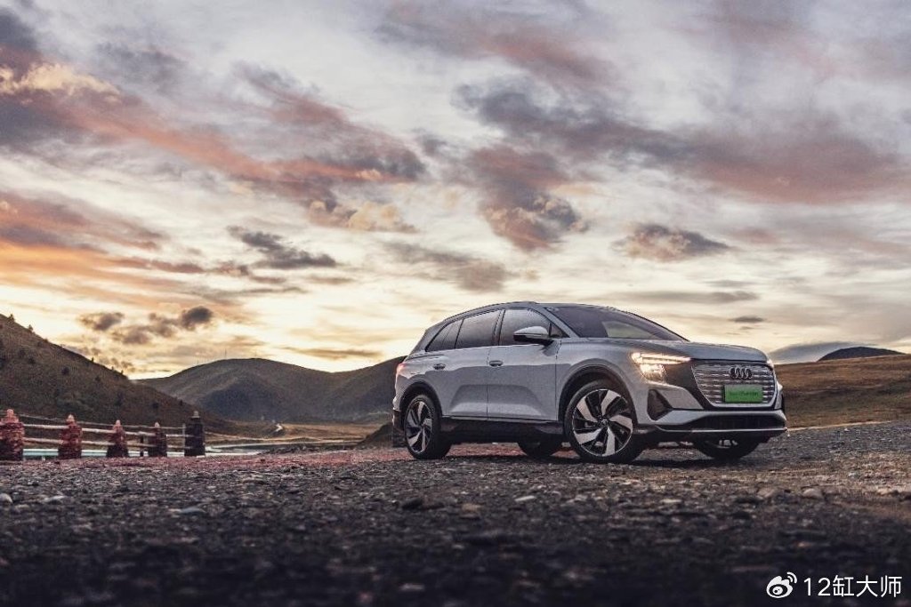 上汽奥迪与您相约广州国际车展奥迪新能源汽车q5etron品质可靠