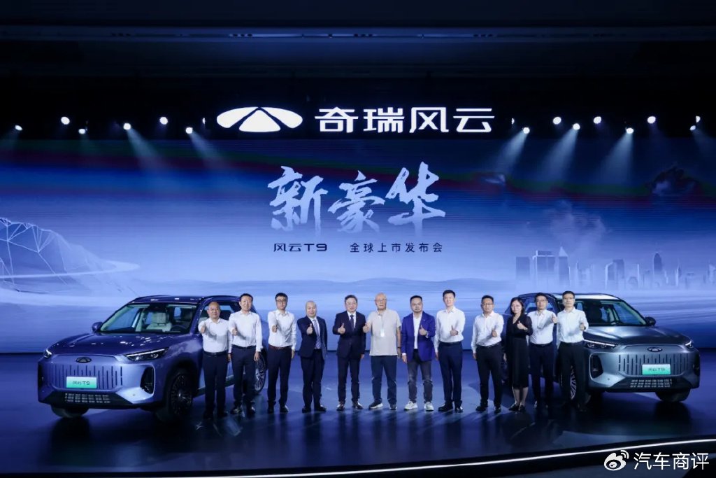 奇瑞五月销量破18.8万!新能源全面发力,品牌上下皆亮点