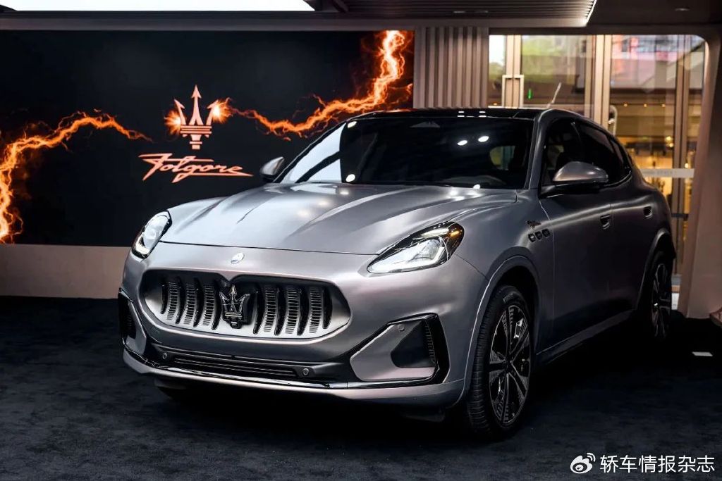 玛莎拉蒂folgore纯电系列车型登陆上海 多维诠释潮流型格