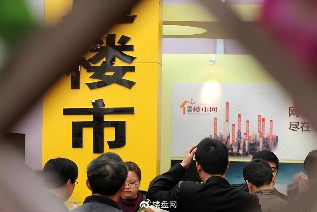 部分楼市逐渐回暖，房企却表示：楼市并未回暖，房子仍难卖！|开发商|房产|二手房|城市|趋势_新浪新闻
