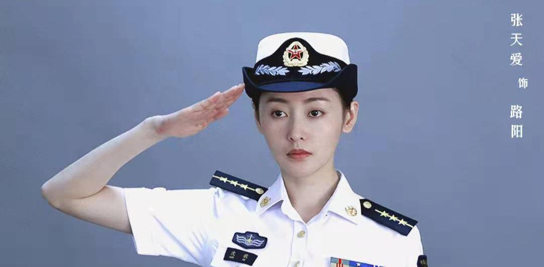 张天爱出演女军医,演技好评,身材更是大家关注的焦点