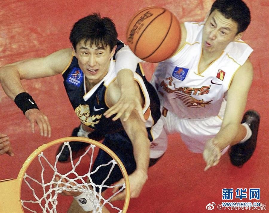 3670 cba, 789459 102522