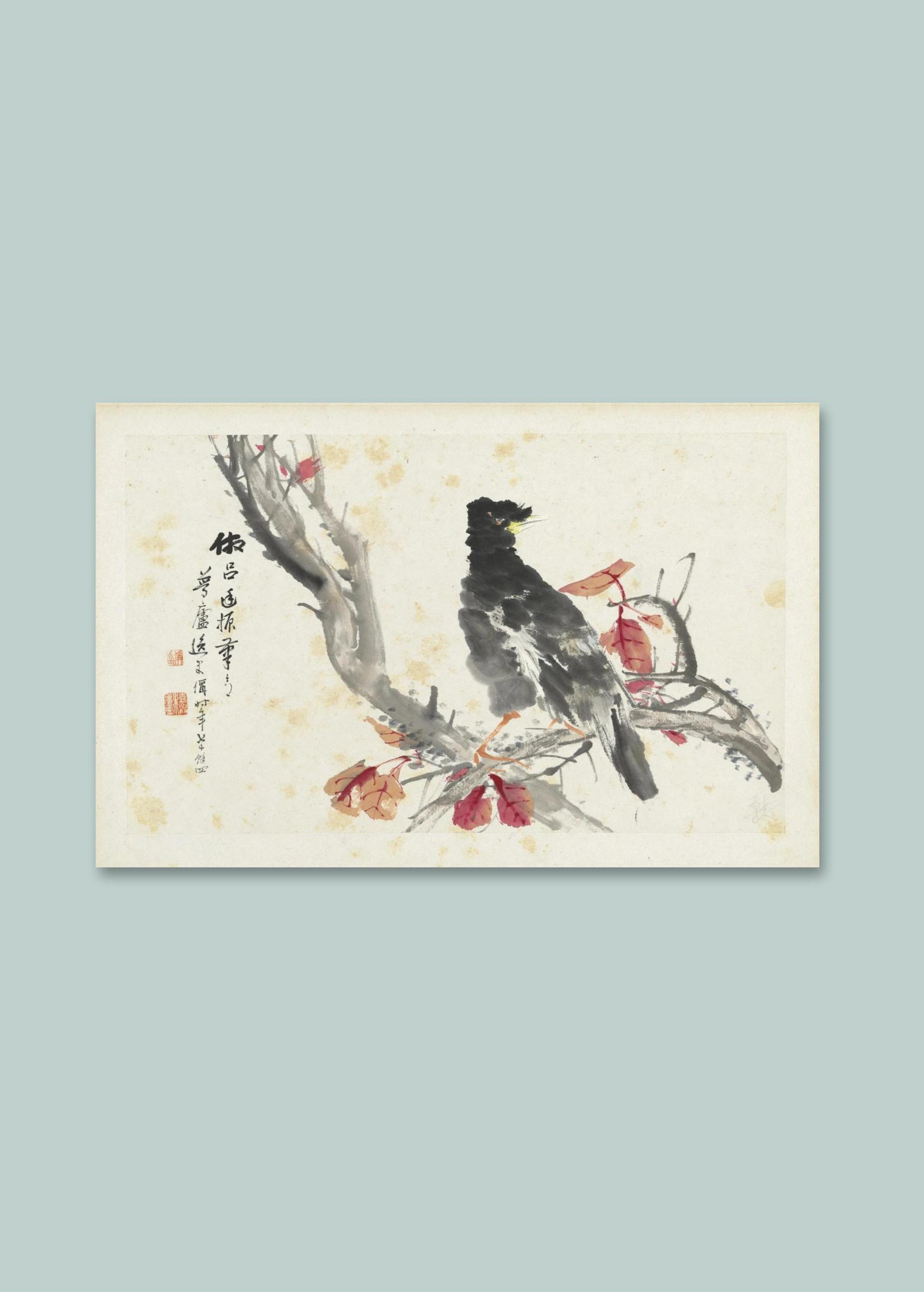 朱偁花鸟图册欣赏 此花鸟册为朱偁七十四岁所作,共十二开