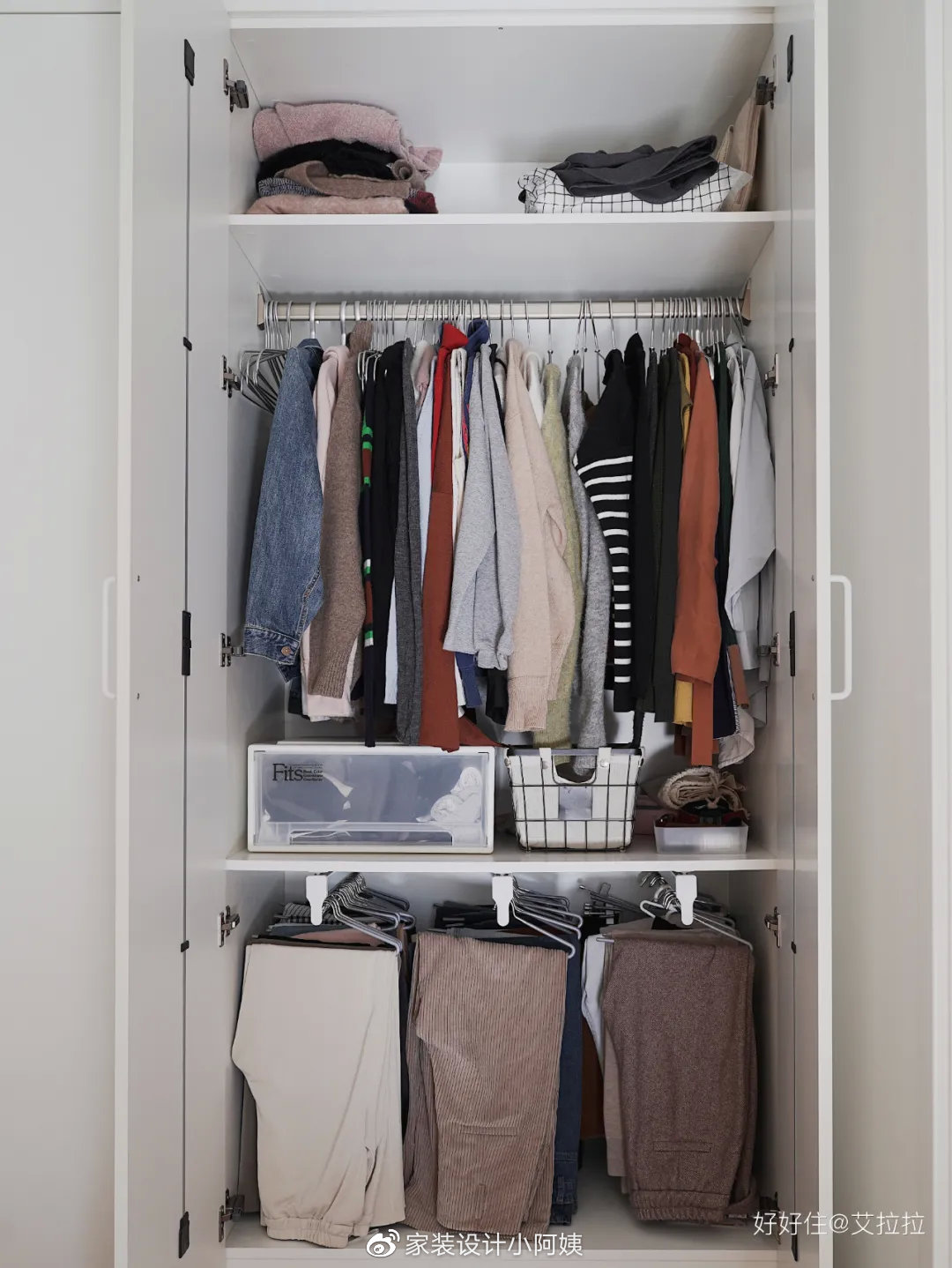 不怪衣服多都是衣柜格局的错附尺寸参考