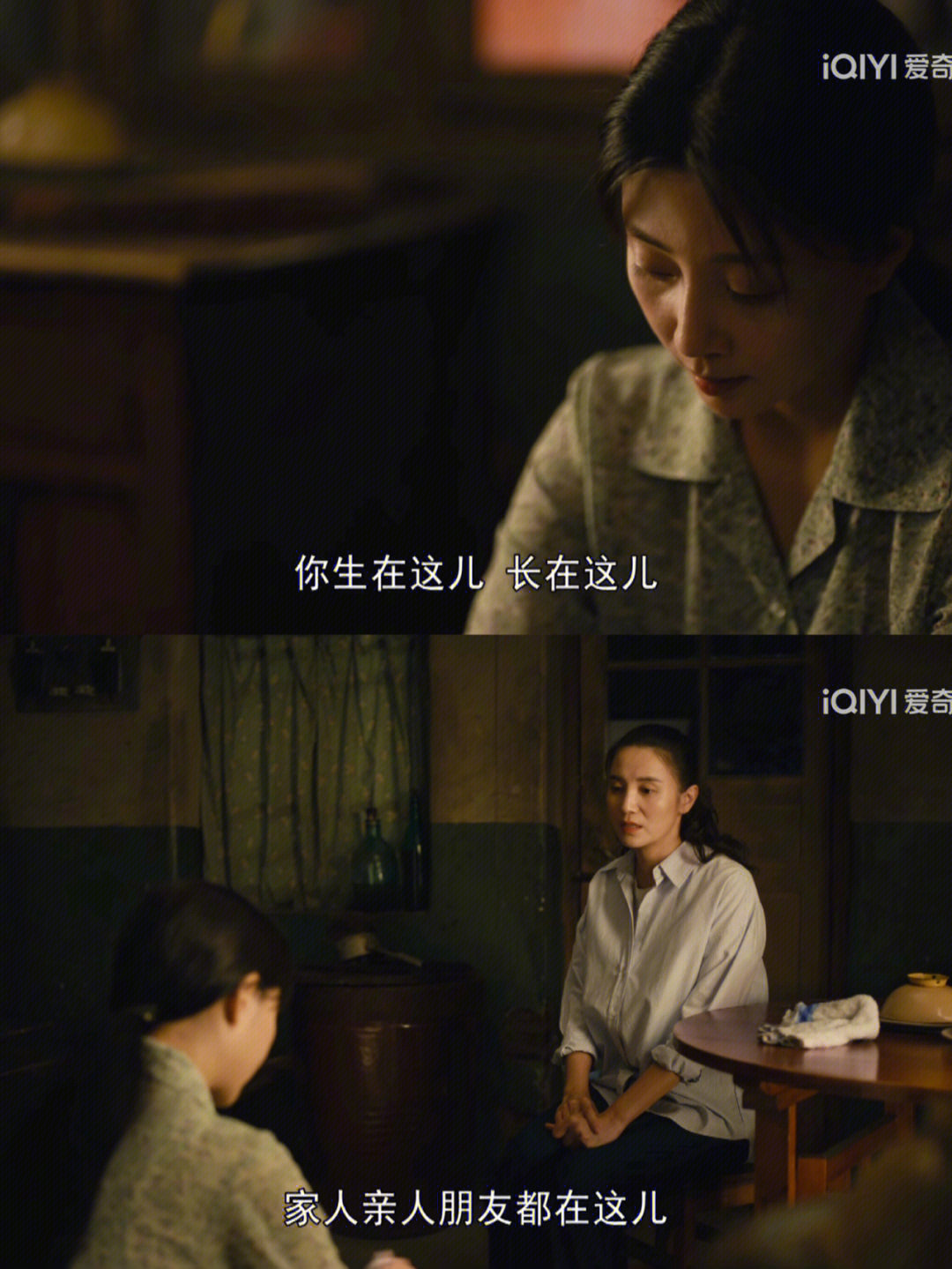 热点问题：沈陽熟女到底是怎么一回事？揭开这座城市背后的故事