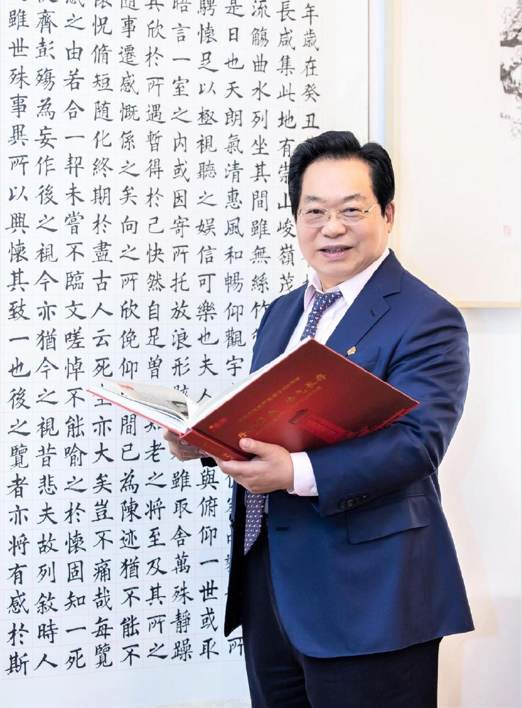 杨永法:传递文化力量 推动书法走向人民大众|杨永法楷书无量寿经|杨永法|书法_新浪新闻