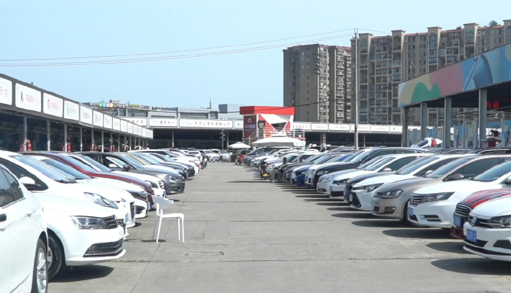 探访二手车市场:史上最惨淡,抄底好时机-新浪汽车