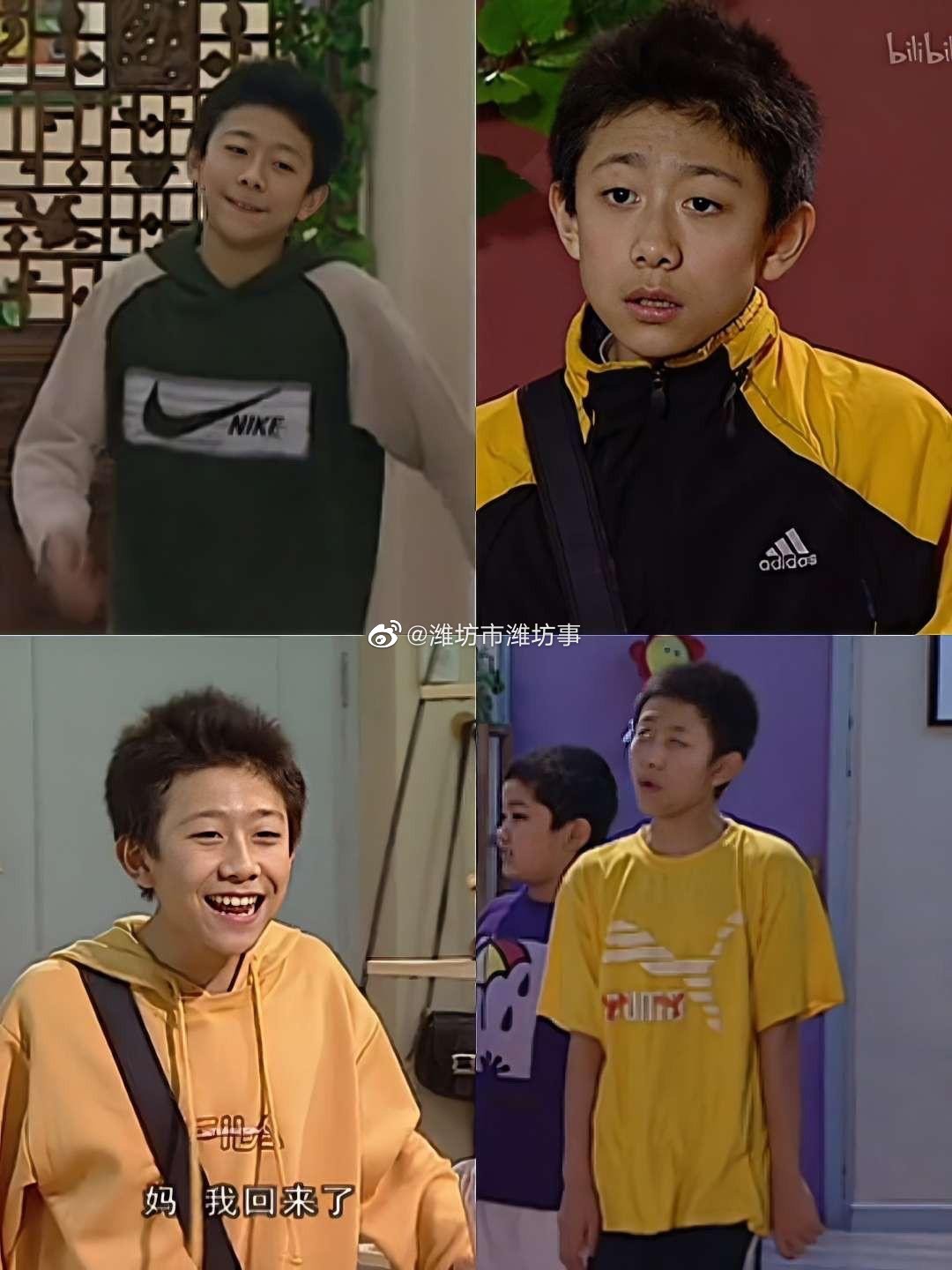 小时候也没发现刘星这么会穿衣服