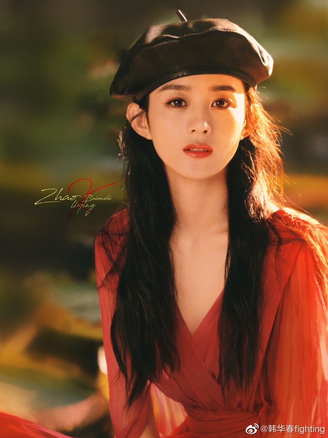 赵丽颖2021开年刊封面上线,红衣装扮美的让人着迷