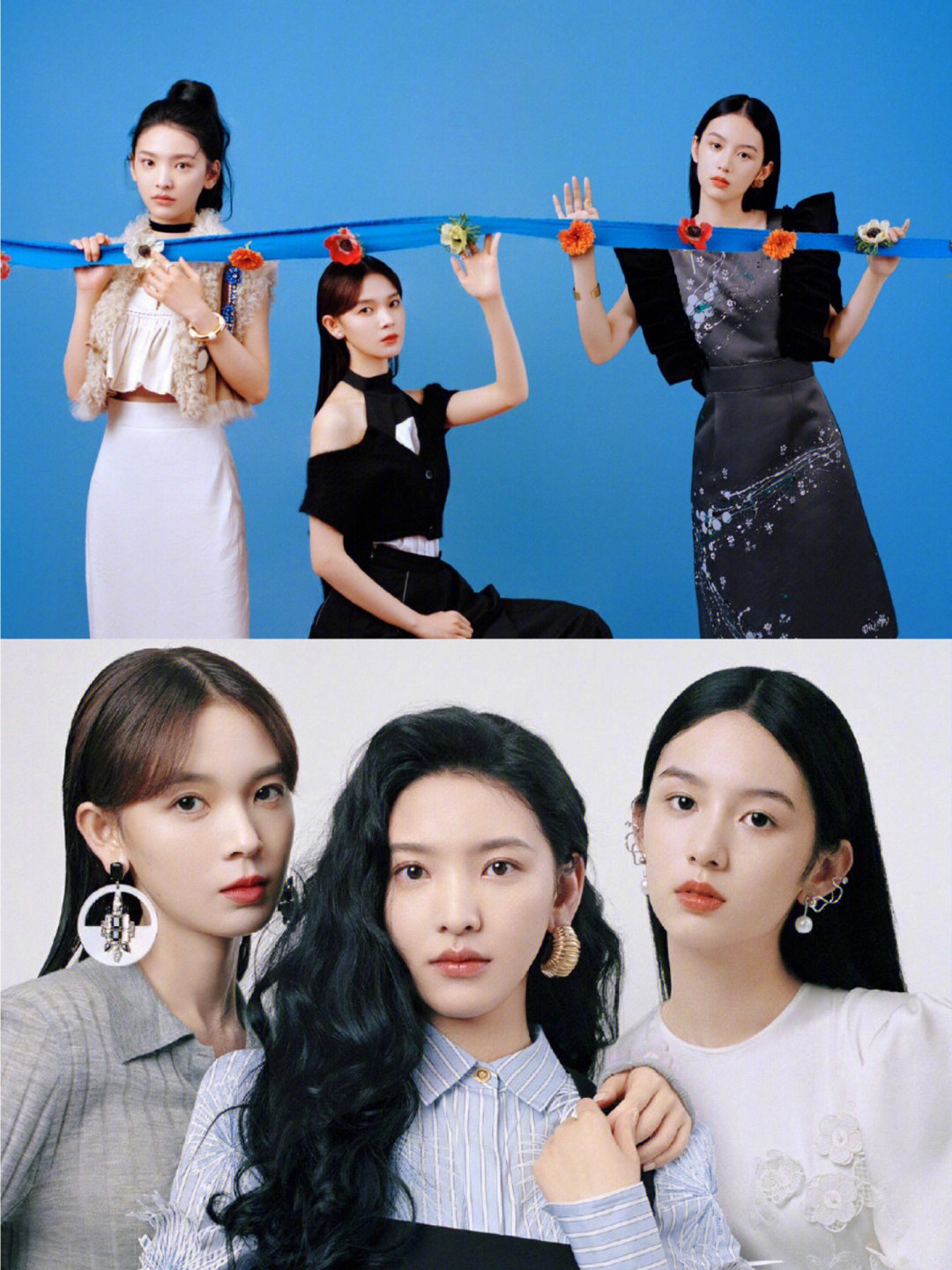 章若楠×周也×陈瑶__财经头条