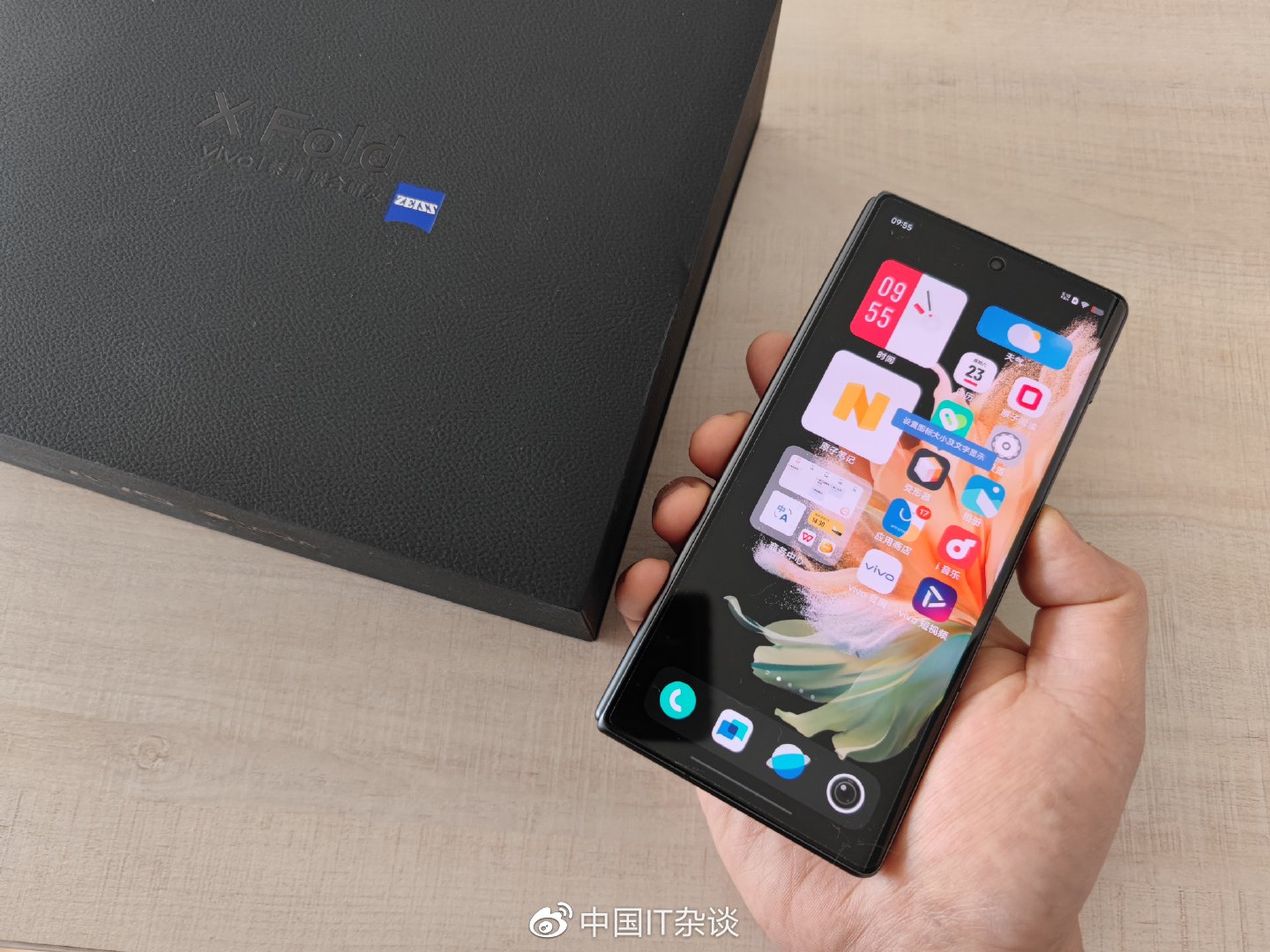 8999起好饭不怕晚vivoxfold折叠手机评测