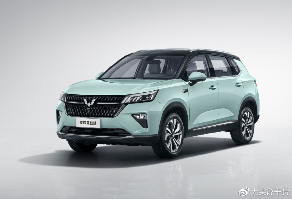 百公里油耗57l五菱星辰混动版搭载20l动力家用suv首选