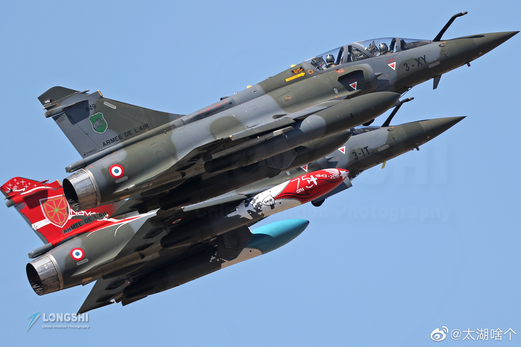 10月26日,法国空军2架幻影2000战斗机闯入了黑海_高清图集_新浪网