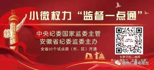 刚刚通报！29份样本阳性休闲区蓝鸢梦想 - Www.slyday.coM