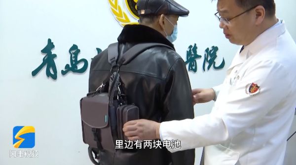 “心脏”每天要充电！山东首例人工心脏植入患者出院，网友：有科幻电影那味儿了休闲区蓝鸢梦想 - Www.slyday.coM