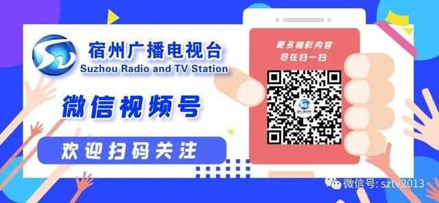 刚刚通报！29份样本阳性休闲区蓝鸢梦想 - Www.slyday.coM