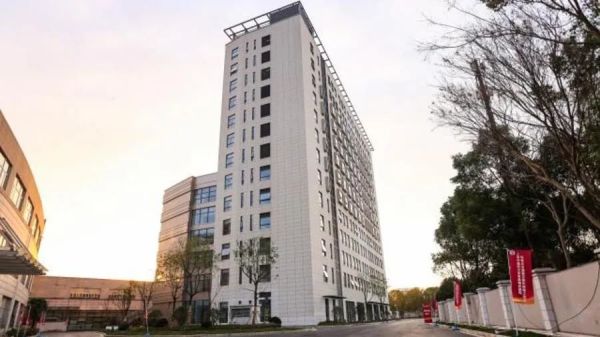 违反师德师风？上海中医药大学：停职、调查休闲区蓝鸢梦想 - Www.slyday.coM