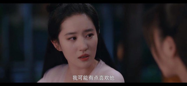 《梦华录》里刘亦菲和陈晓的眼神戏，网友的评论才是亮点休闲区蓝鸢梦想 - Www.slyday.coM