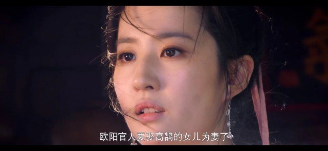 《梦华录》里刘亦菲和陈晓的眼神戏，网友的评论才是亮点休闲区蓝鸢梦想 - Www.slyday.coM