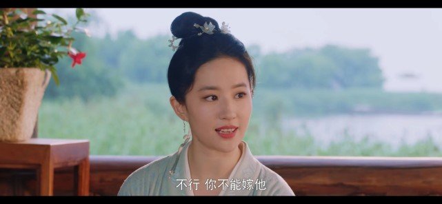《梦华录》里刘亦菲和陈晓的眼神戏，网友的评论才是亮点休闲区蓝鸢梦想 - Www.slyday.coM