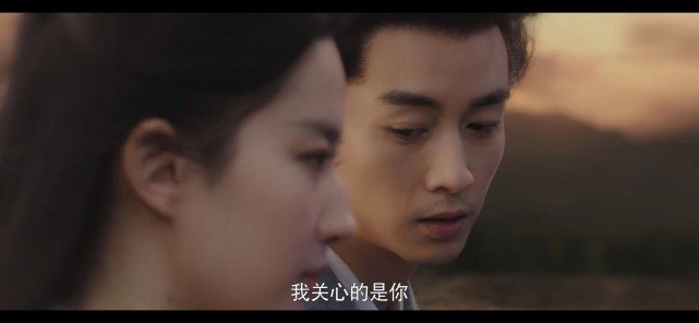 《梦华录》里刘亦菲和陈晓的眼神戏，网友的评论才是亮点休闲区蓝鸢梦想 - Www.slyday.coM