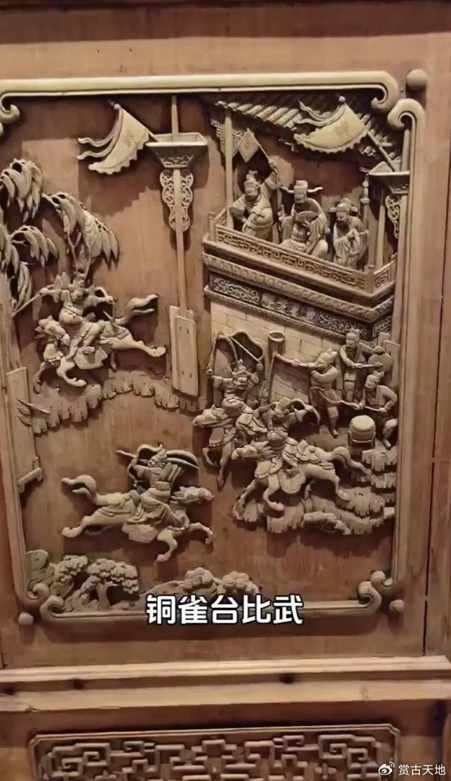 《中国古代门窗》：一扇弘扬中国传统文化与美学的窗口