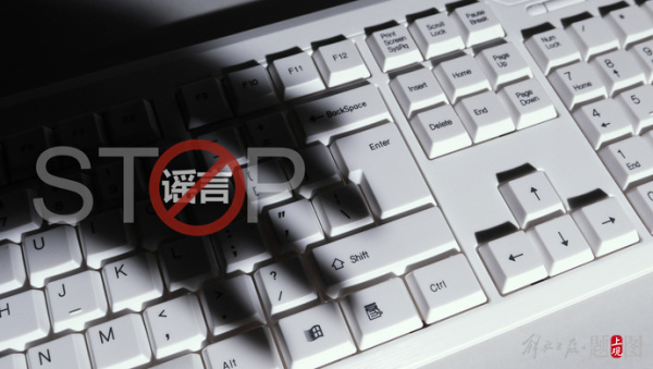 上海市邮管局:网上传言“快递员成片阳性”不实休闲区蓝鸢梦想 - Www.slyday.coM 上海市邮管局:网上传言“快递员成片阳性”不实休闲区蓝鸢梦想 - Www.slyday.coM