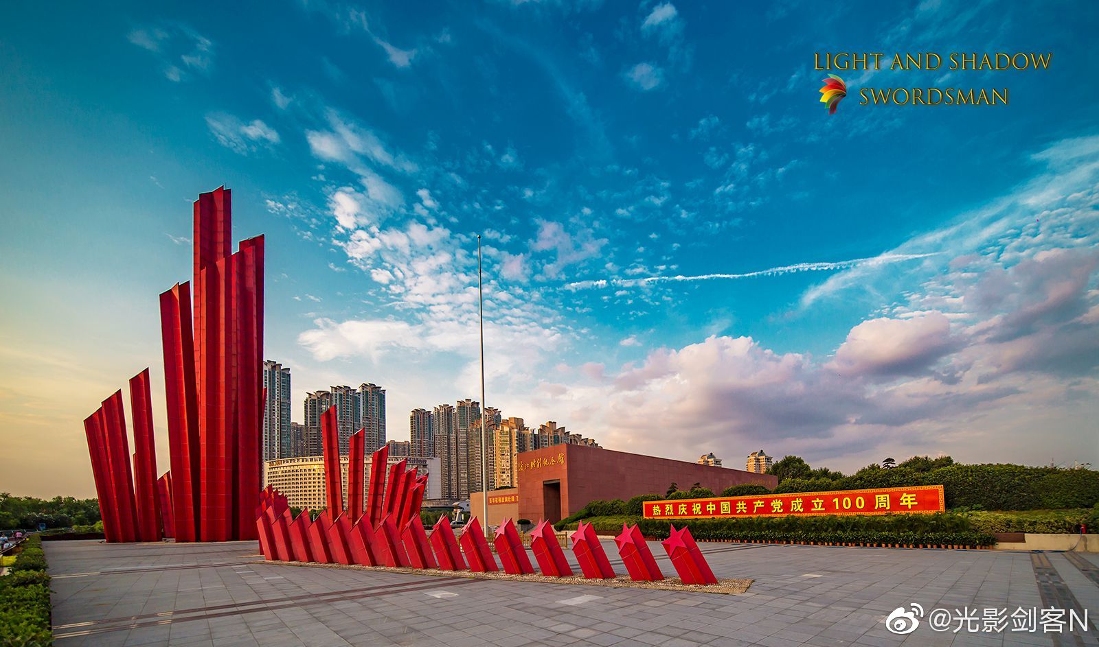 7月遇见美好,南京渡江胜利纪念馆.