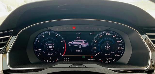 对比试驾后，迈腾车主会被蔚揽车主鄙视？