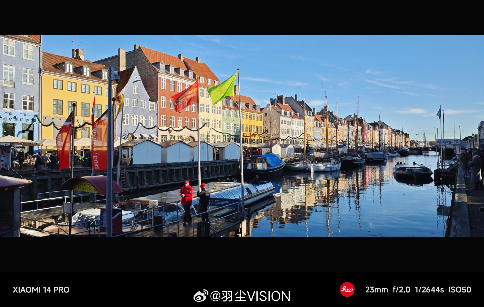 哥本哈根市中心的随手拍 最近太喜欢用遮幅电影模式拍照了