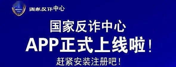 【你好,警察节】海阳公安向全市人民汇报休闲区蓝鸢梦想 - Www.slyday.coM 【你好,警察节】海阳公安向全市人民汇报休闲区蓝鸢梦想 - Www.slyday.coM