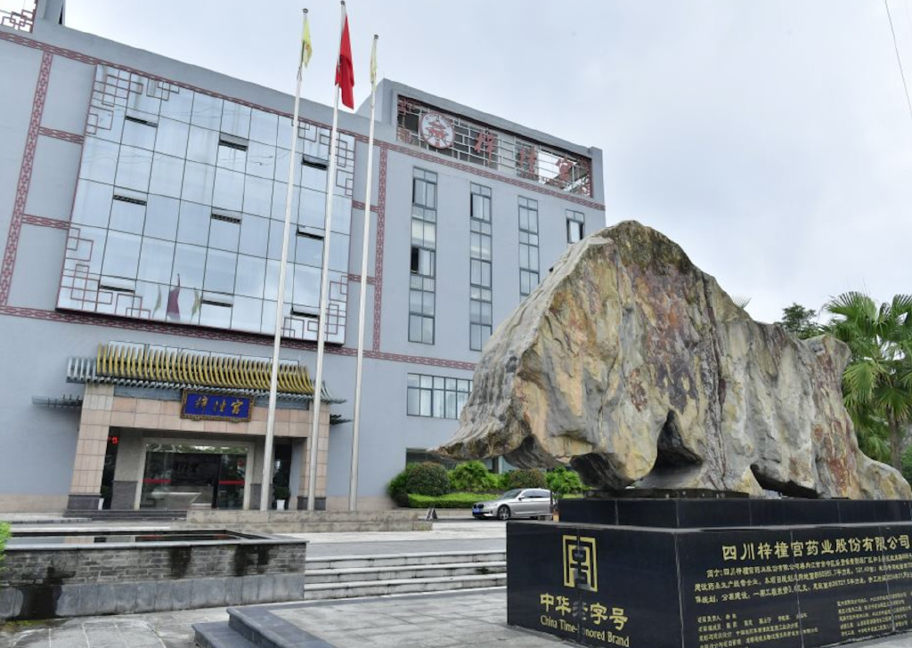 10家！北交所年报、一季报扣非净利润增长双超20%的公司休闲区蓝鸢梦想 - Www.slyday.coM