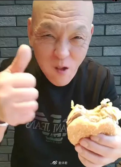 "盖了帽了老北鼻",让北京人第一次体会到东北人的悲伤