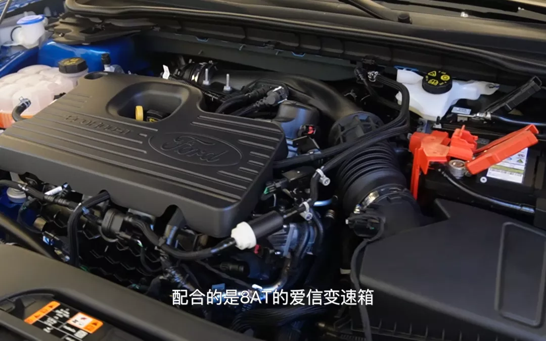 探店实拍福特evos:比新能源车更"不羁"