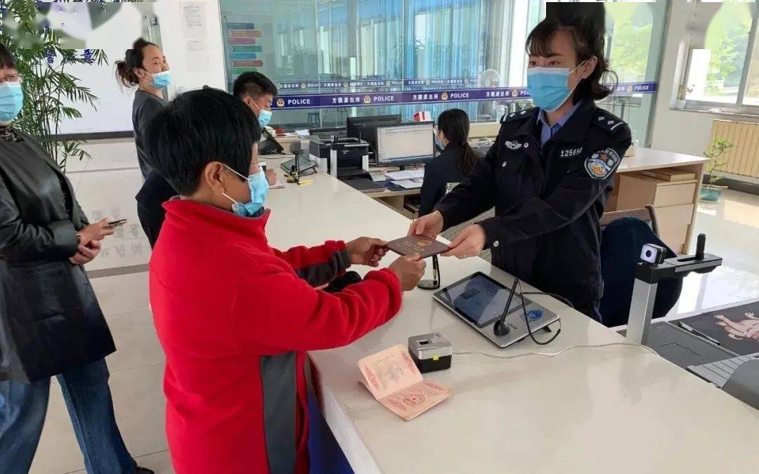 【你好,警察节】海阳公安向全市人民汇报休闲区蓝鸢梦想 - Www.slyday.coM 【你好,警察节】海阳公安向全市人民汇报休闲区蓝鸢梦想 - Www.slyday.coM