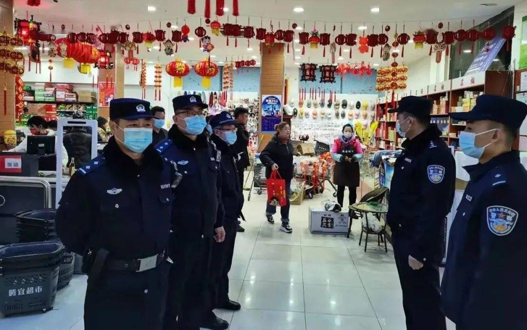 【你好,警察节】海阳公安向全市人民汇报休闲区蓝鸢梦想 - Www.slyday.coM 【你好,警察节】海阳公安向全市人民汇报休闲区蓝鸢梦想 - Www.slyday.coM