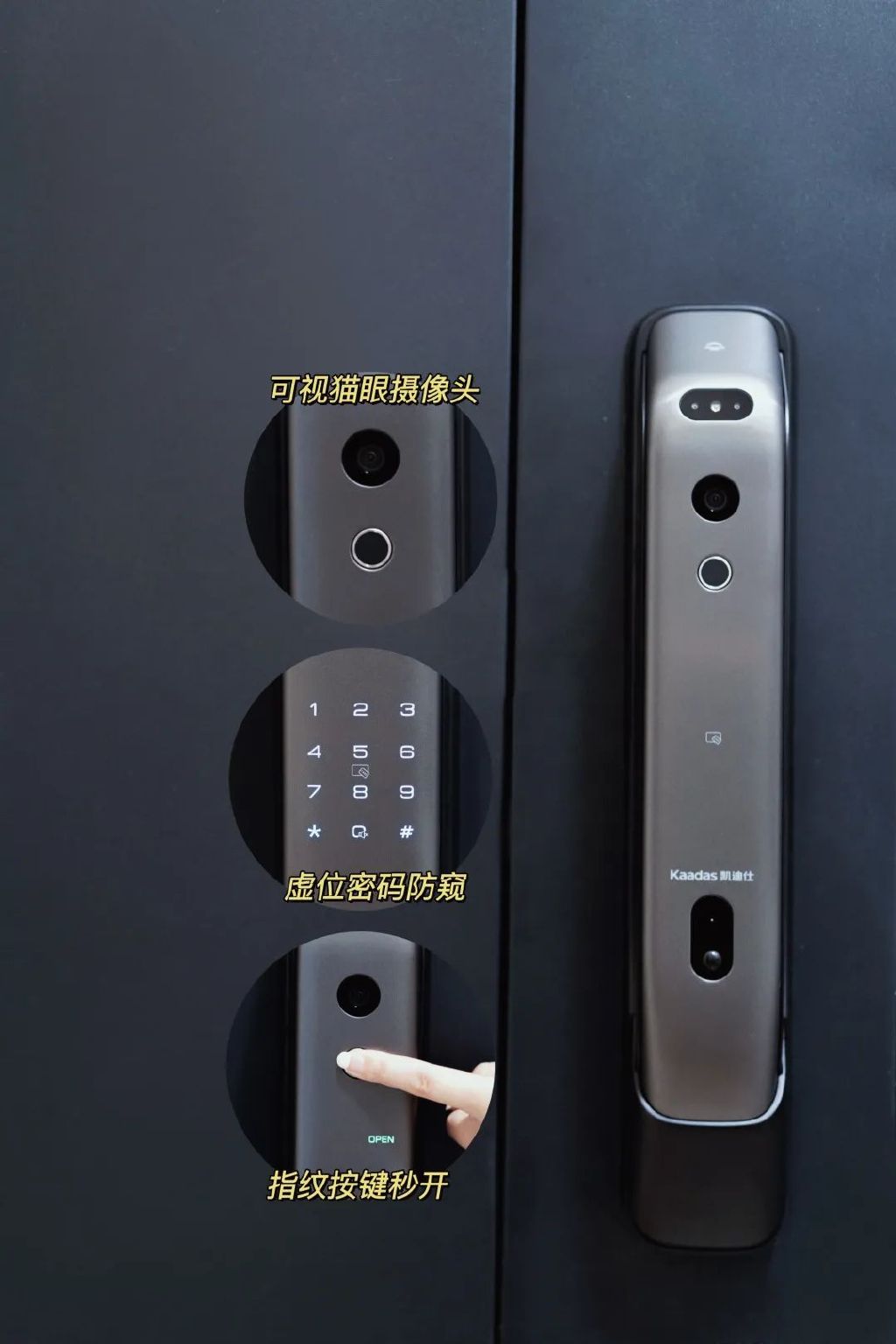 老人、孩子都说好用!买智能锁就选带可视大屏的~__财经头条