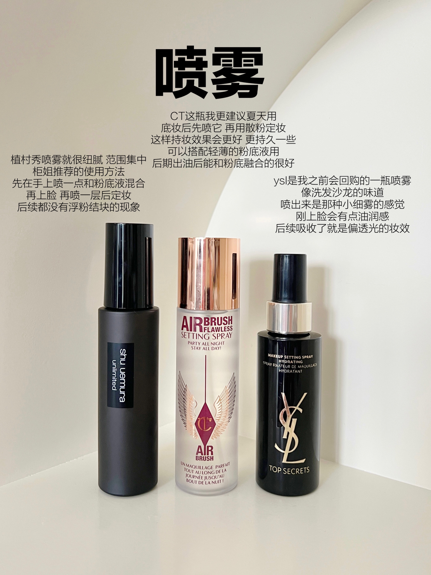 早晚霜有哪些品质好的品牌 36岁女性抗皱护肤品有哪些推荐