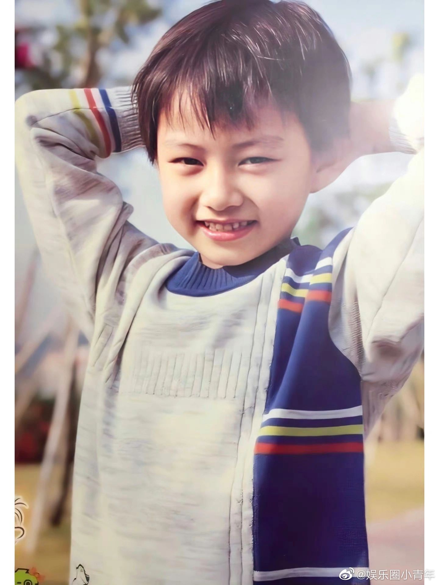 儿演出道的文俊辉,小时候真的好可爱啊!__财经头条