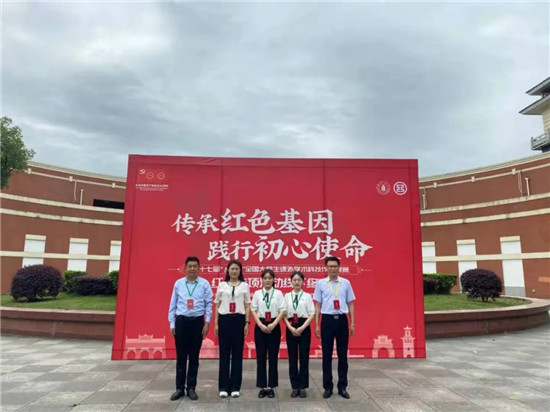 潍坊科技学院参赛作品获挑战杯红色专项全国特等奖