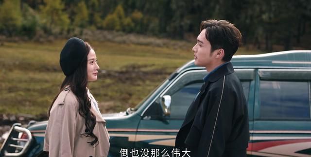 司藤男主秦放太可怜活在阴谋中身边人还当他是傻子