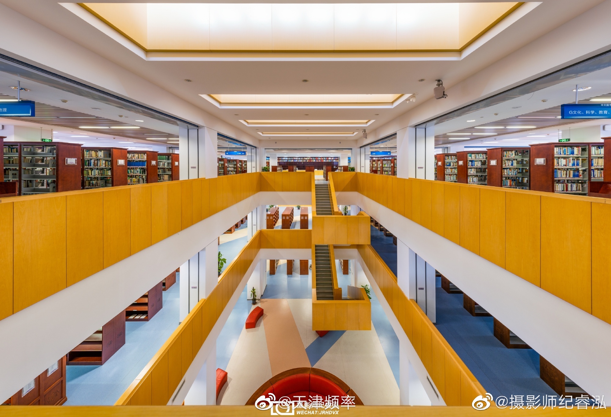 南开大学津南校区网红积木图书馆_高清图集_新浪网