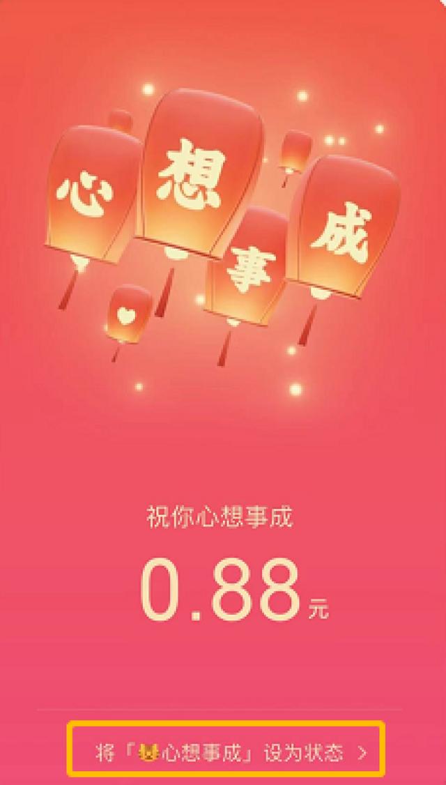 微信又迎来大更新！朋友圈能发20张图 微信小老虎图标......但是网友似乎不买账？休闲区蓝鸢梦想 - Www.slyday.coM