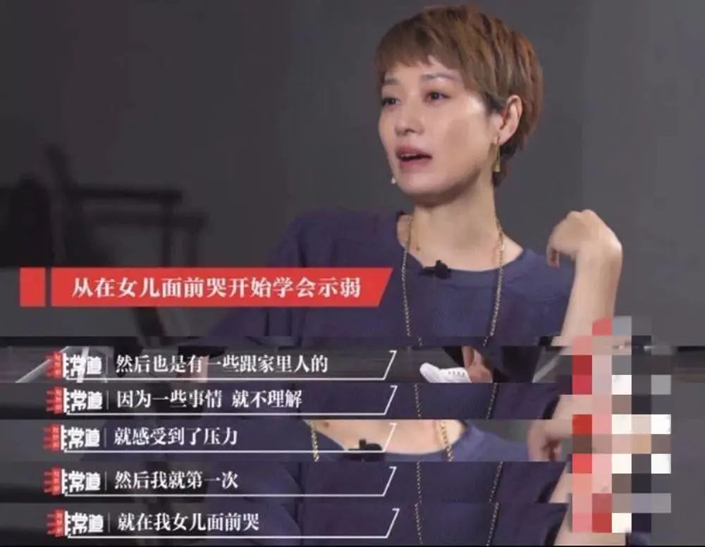 38岁文章发腮!转战话剧圈,搭档谢娜出演《十三角关系》休闲区蓝鸢梦想 - Www.slyday.coM 38岁文章发腮!转战话剧圈,搭档谢娜出演《十三角关系》休闲区蓝鸢梦想 - Www.slyday.coM