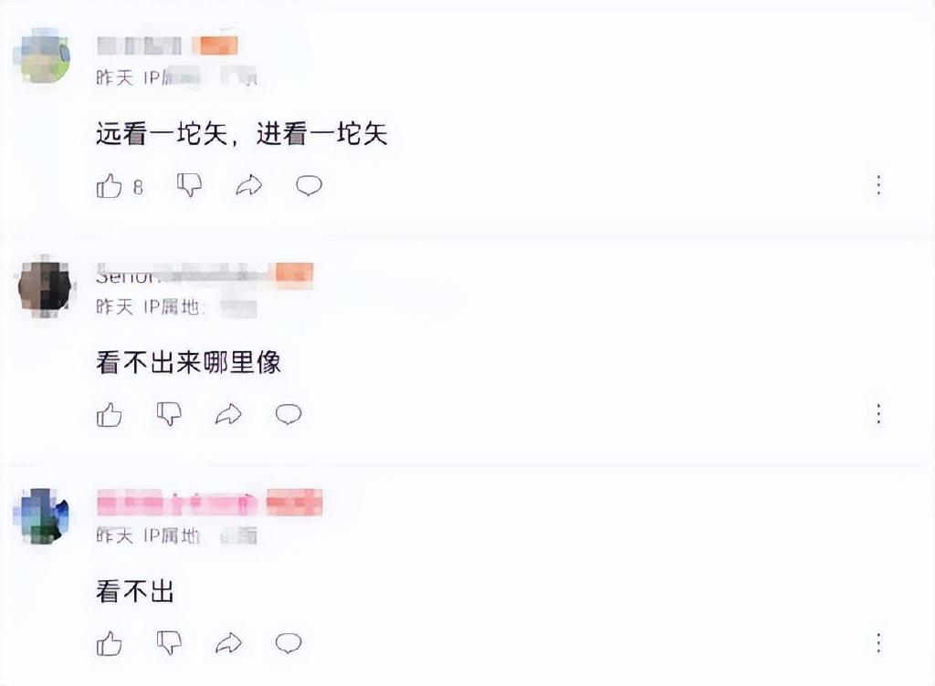 只因梗是不是烂梗，泛滥且生硬的梗，只会让人尴尬__财经头条